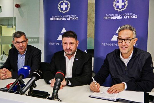 ΥΠΟΓΡΑΦΗ ΣΥΜΒΑΣΗΣ